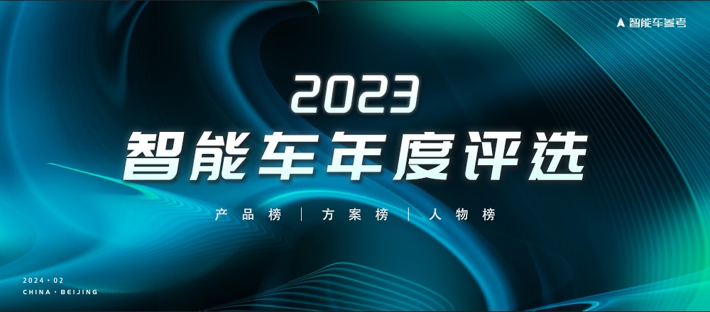 长安的新能源转型：日销七千辆，但每卖一辆