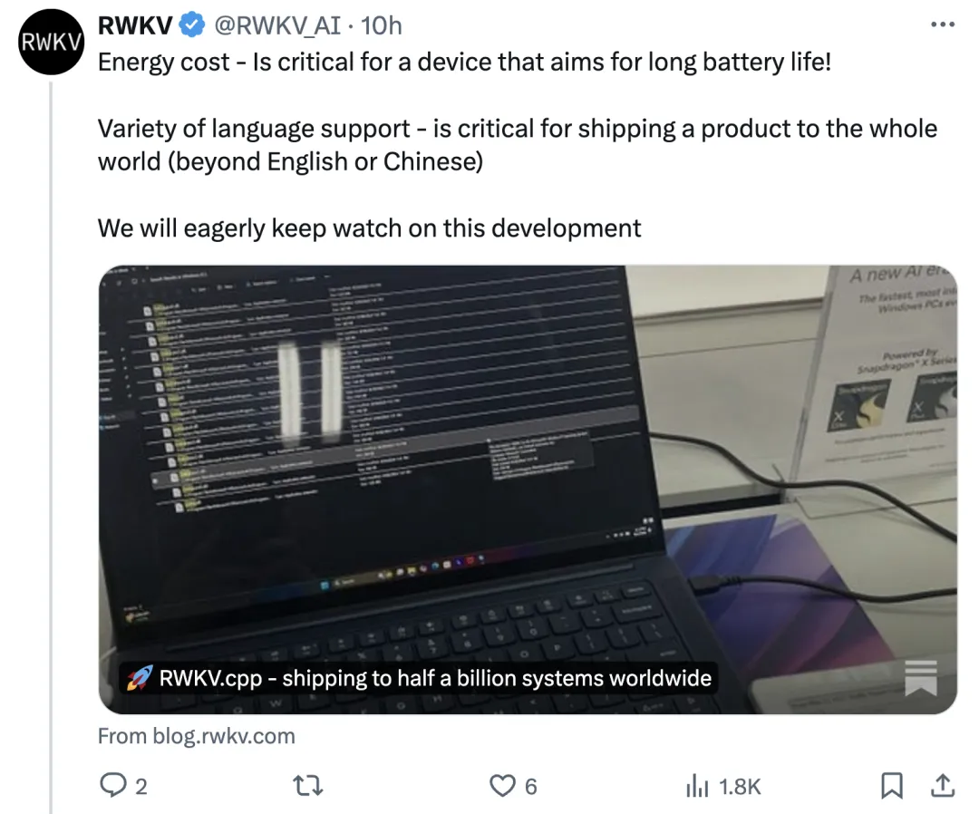 在微软Windows 11中发现了国产开