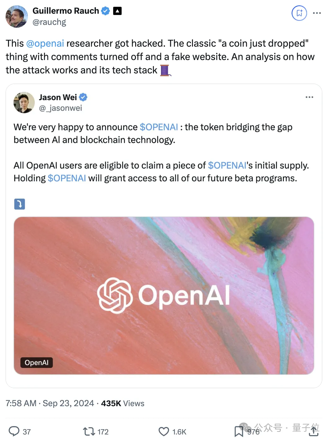 OpenAI 的账号被加密货币领域的黑客