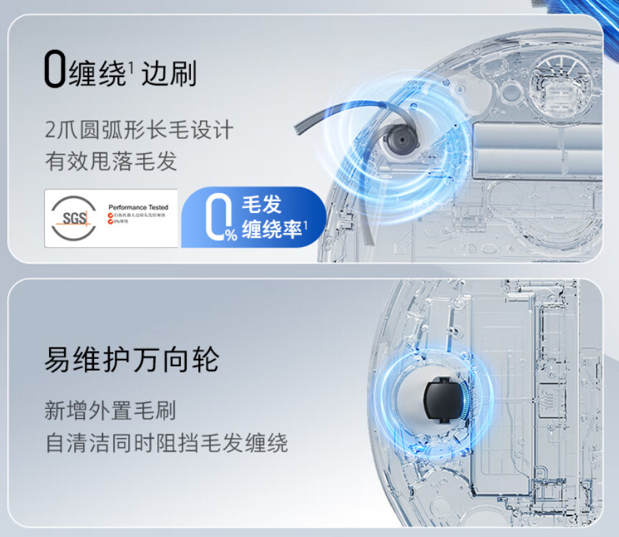 石头p20-pro-自清洁扫拖机器人发布