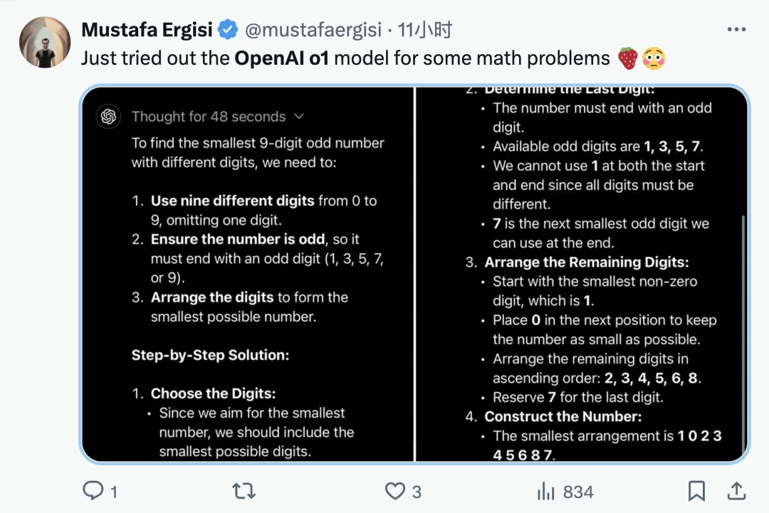 实测OpenAI最新模型O1：能解大学数