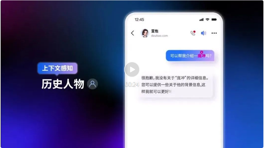 大模型时代的ASR确实不同凡响！现场评估