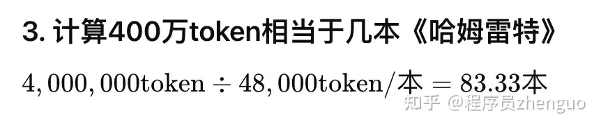 喂饭级教程！零代码搭建本地个人知识库 ，支持GPT4、Llama3、Kimi等十几种大模型