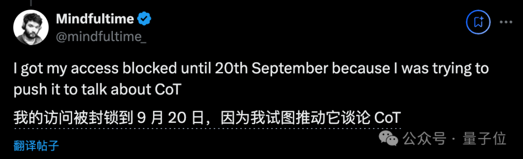 o1-模型的完整思维链成为-openai