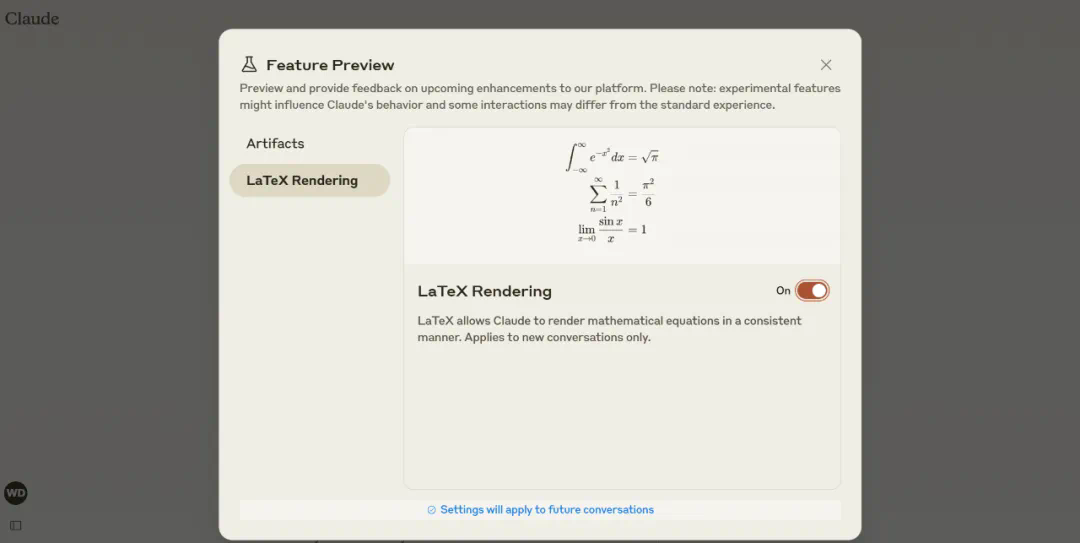 Claude终于上线了LaTeX公式的支持
