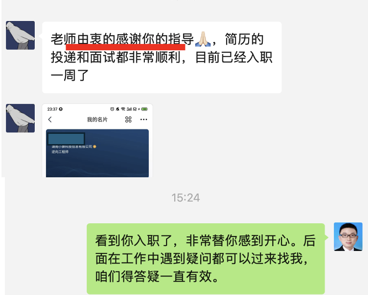 郭震AI副业星球