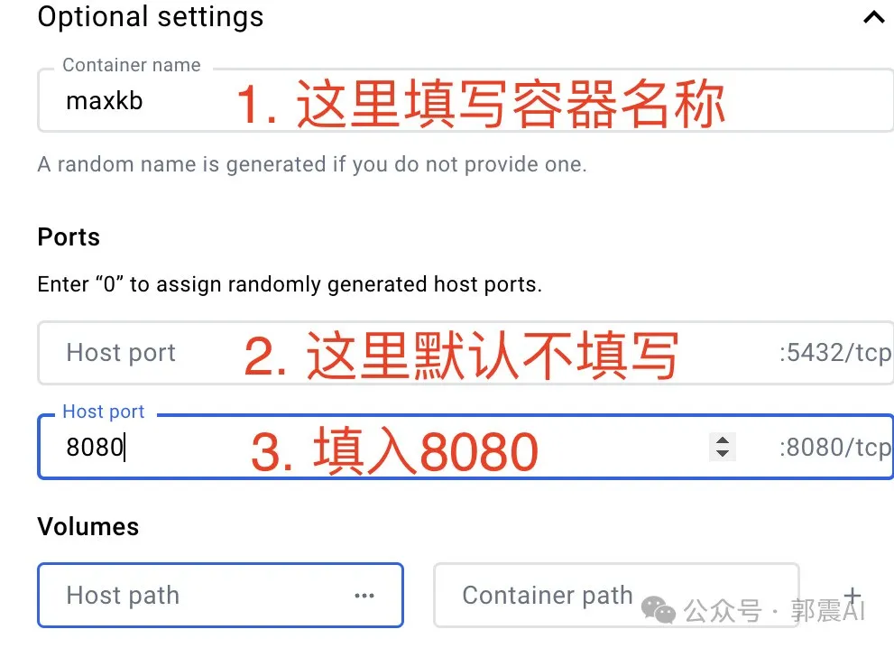 喂饭级教程！零代码搭建本地个人知识库 ，支持GPT4、Llama3、Kimi等十几种大模型