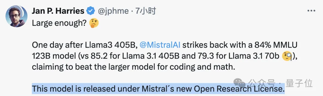 开源大模型太疯狂了！Mistral的新模