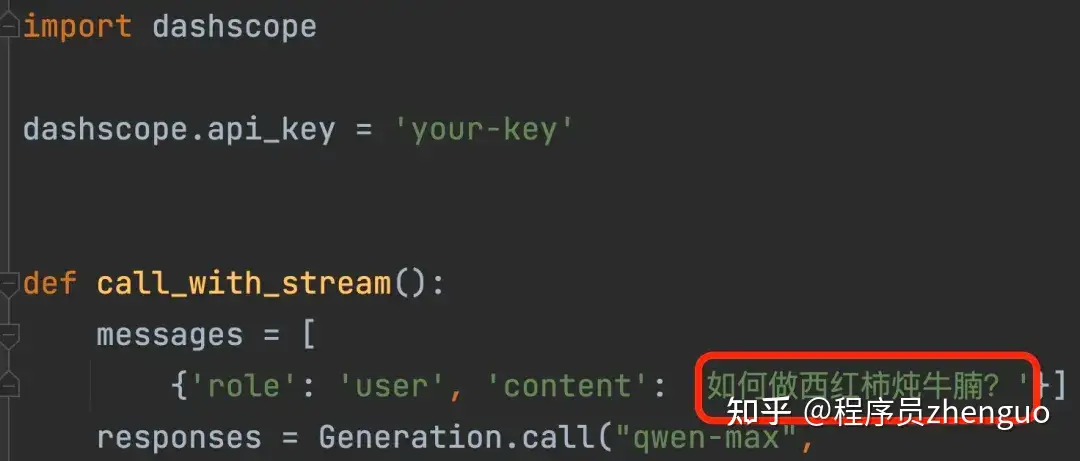 喂饭级教程！零代码搭建本地个人知识库 ，支持GPT4、Llama3、Kimi等十几种大模型