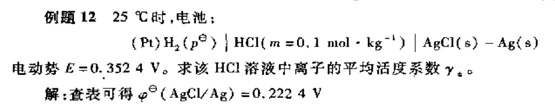 实测OpenAI最新模型O1：能解大学数学