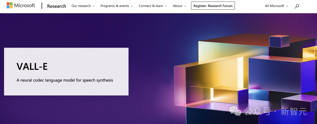 微软推出valle-2语音克隆技术媲美专