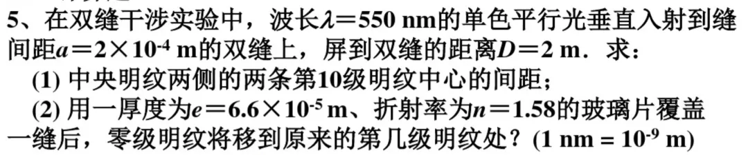 实测OpenAI最新模型O1：能解大学数学