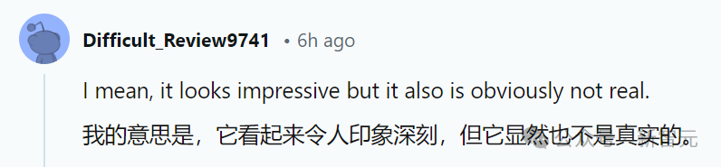 新恐怖谷现象全球500万网友受骗热门te