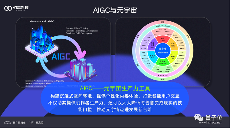 今日直播 | 与清华北大教授探讨：如何破