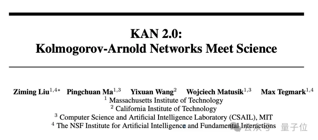 神经网络架构 KAN 更新 2.0