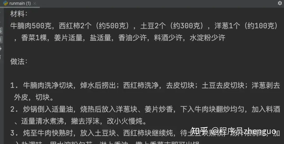 喂饭级教程！零代码搭建本地个人知识库 ，支持GPT4、Llama3、Kimi等十几种大模型