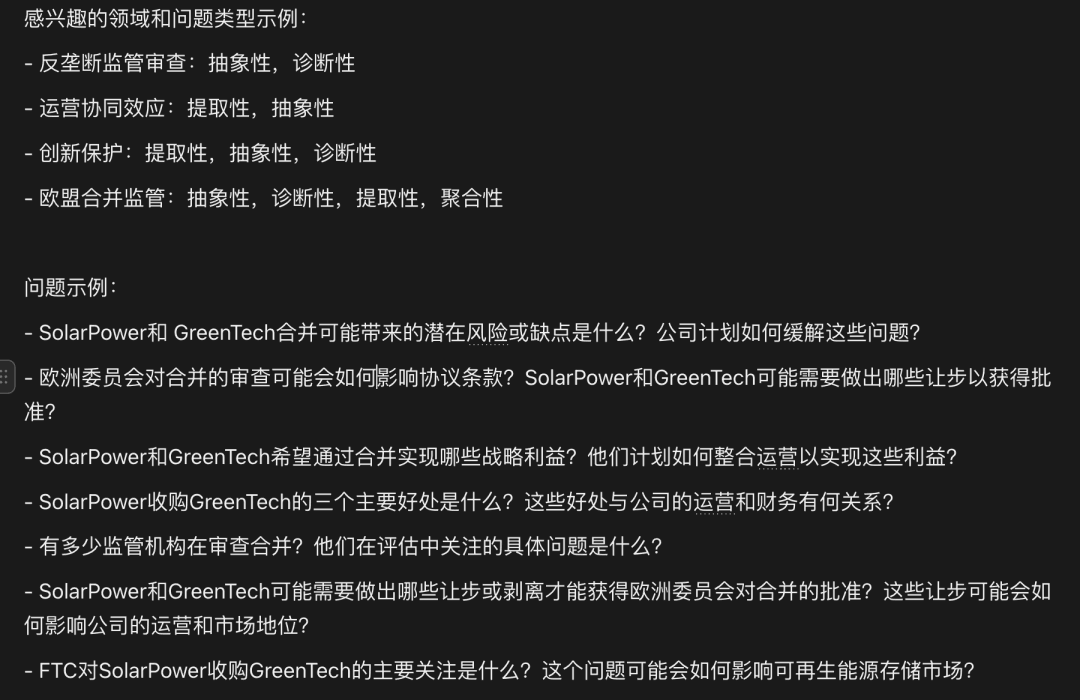 英伟达最新技术分享逐步指导你如何使用ll