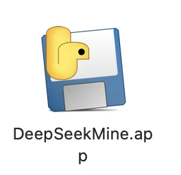 DeepSeek个人知识库安装包发布