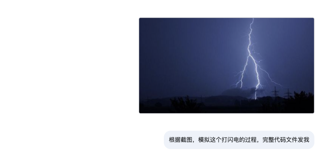 Gemini-2.5-pro-preview最强版测评