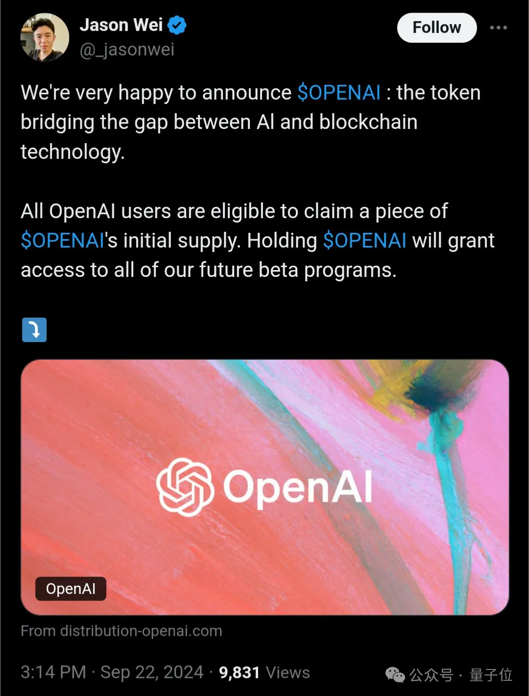 OpenAI 账号被加密货币领域的黑客入侵