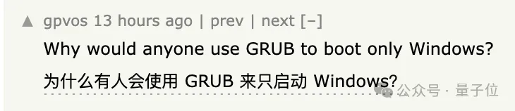 微软“惹麻烦”了：Linux成了受害者—