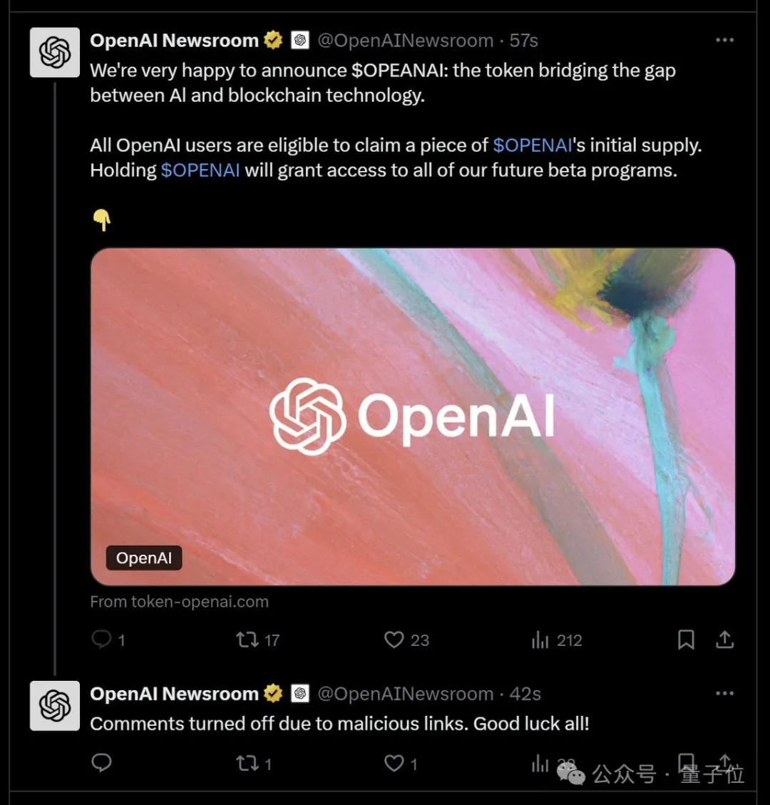 OpenAI 账号被加密货币领域的黑客入侵