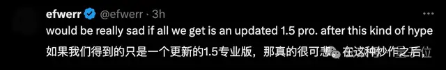 最新爆料：新模型即将于明日发布！Cla