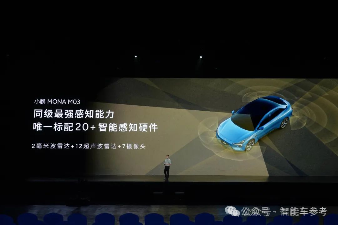 Mobileye 也放弃了激光雷达。