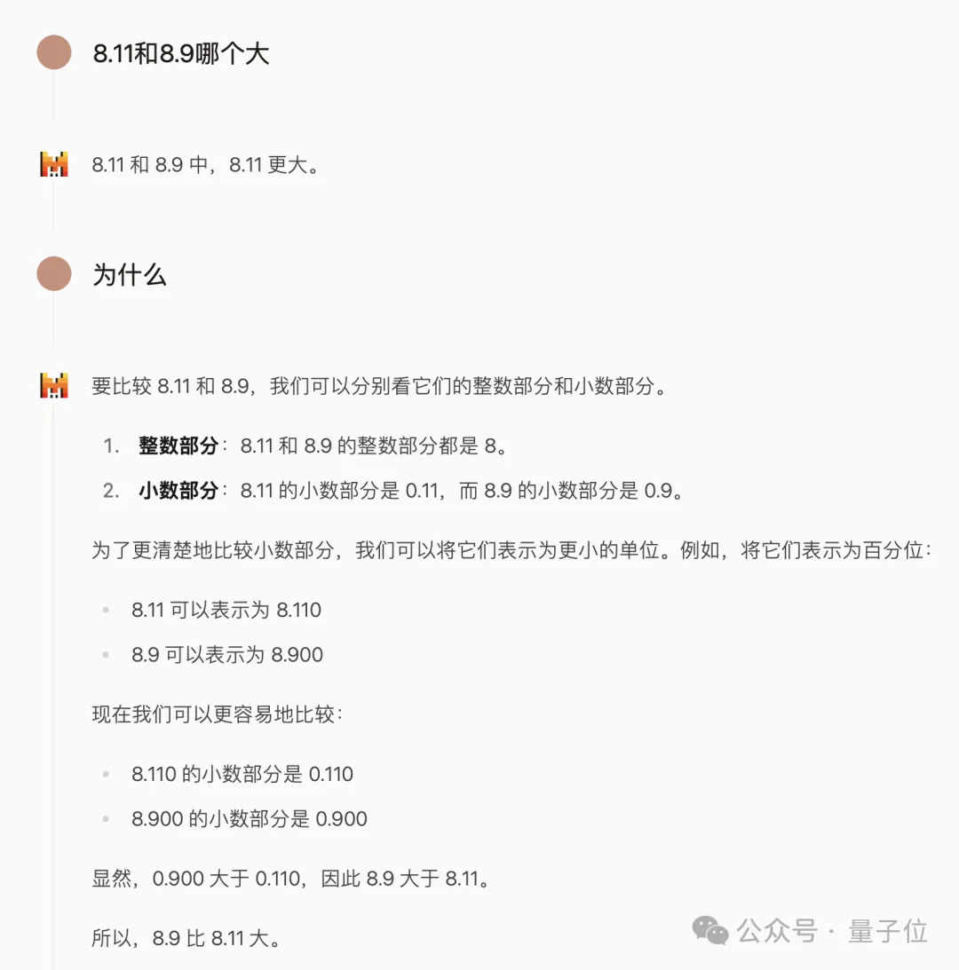 开源大模型太疯狂了！Mistral的新模