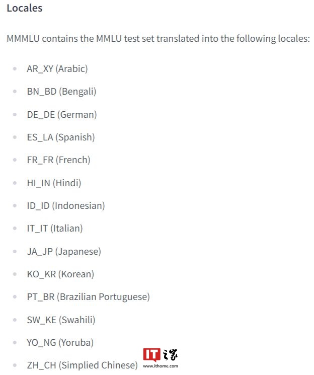 openai-发布-mmmlu-数据集更