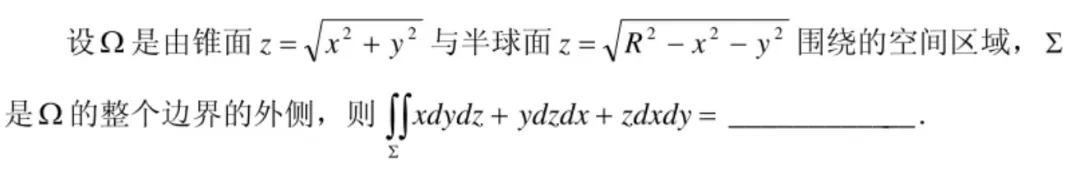 实测OpenAI最新模型O1：能解大学数