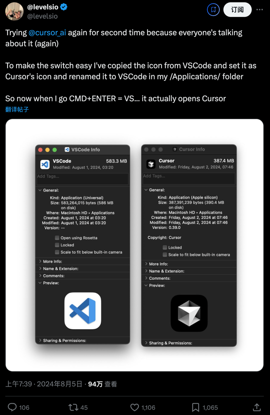 投给openai的代码工具cursor叛