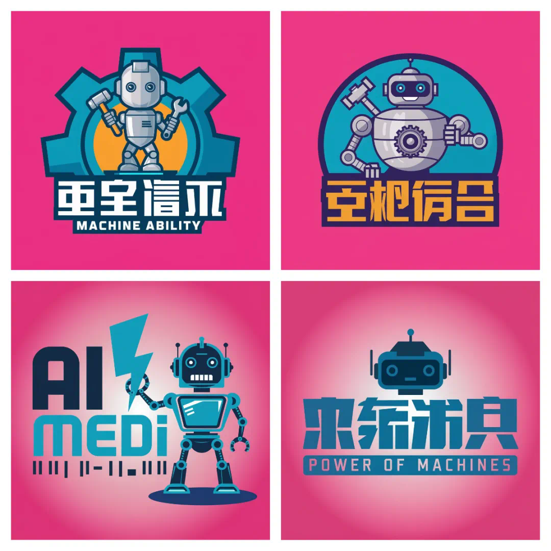 AI在用 | “国乒喜剧人”许昕设计的Logo