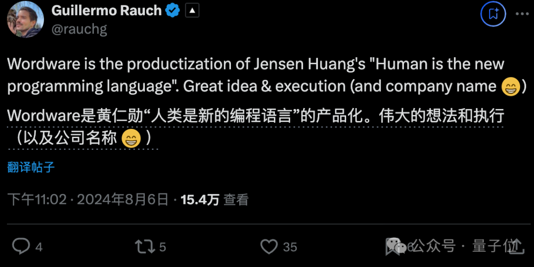 毒舌ai在twitter上的个性每小时能