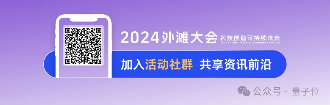 数据技术和人工智能如何实现创新融合？
