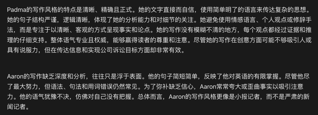 英伟达最新技术分享逐步指导你如何使用ll