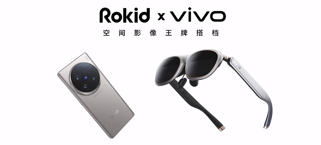 体验创新科技vivo-x100-ultr