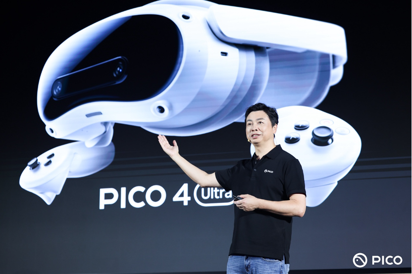 PICO 发布了全新的 MR 混合现实一体机