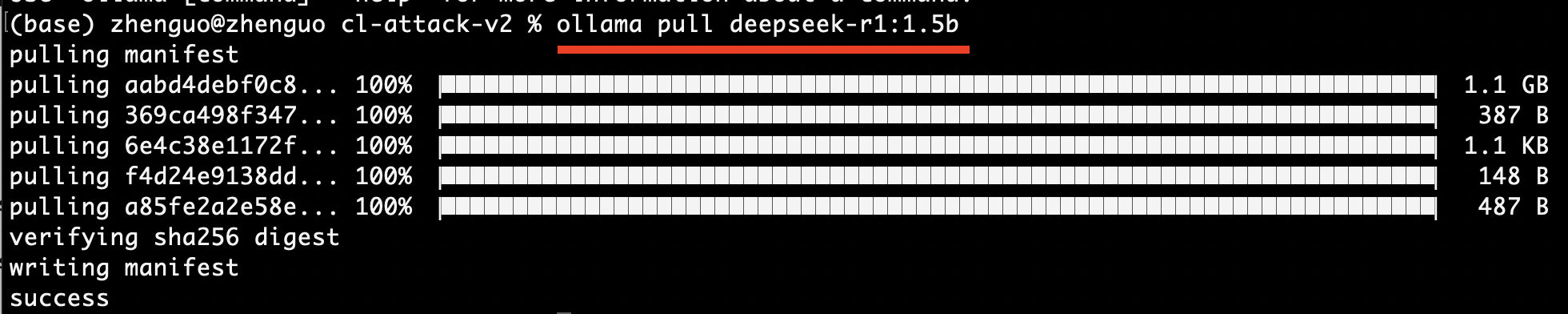 DeepSeek-r1下载到本地电脑命令